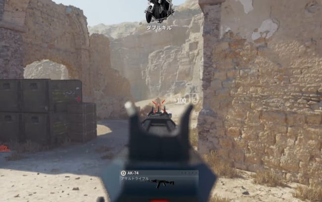 COD BO6のCR56AMAXで戦闘